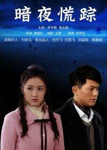 无码av女优 julia